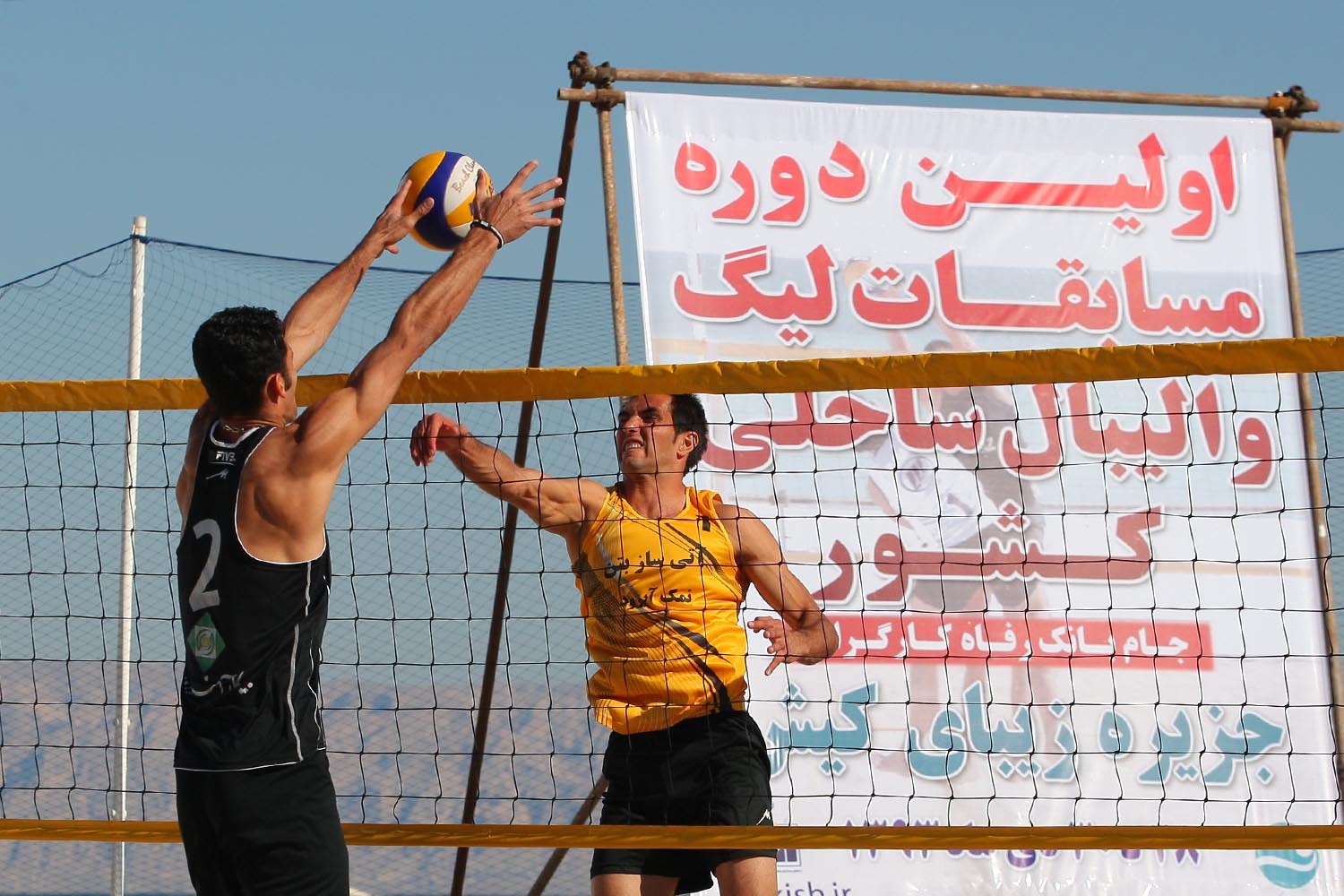 ادامه مراحل دوم و سوم لیگ والیبال ساحلی در بندر عباس و قشم