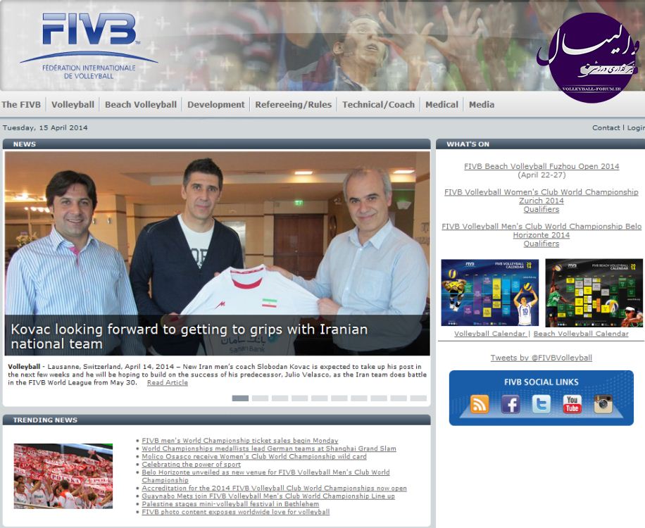 فدراسیون والیبال : کواچ و ایران در سرخط اخبار FIVB  !