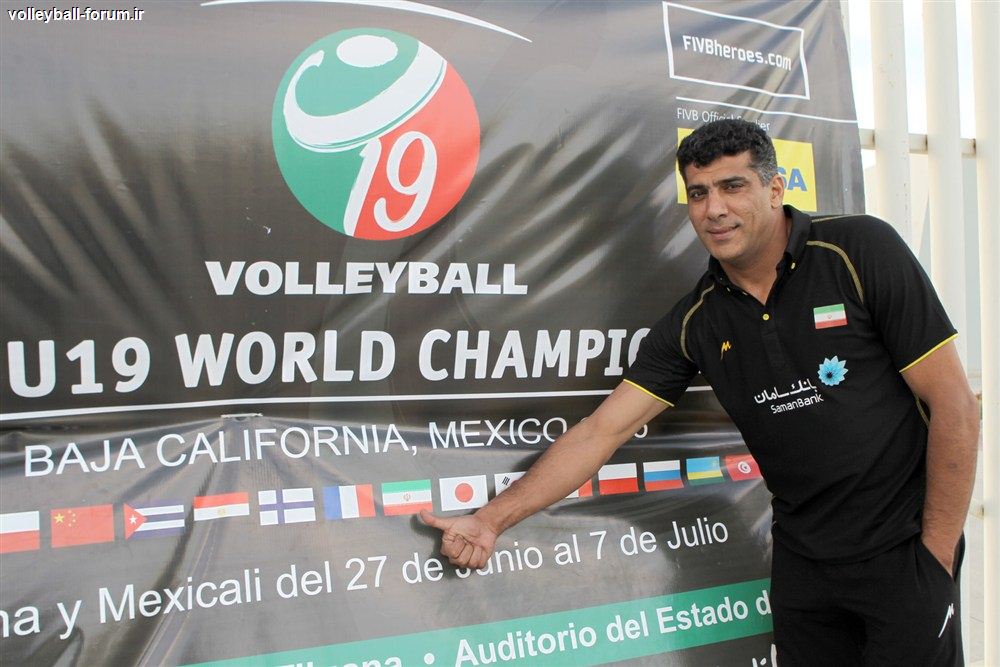FIVB: ایران امیدوار به درخشش در قهرمانی نوجوانان جهان است !