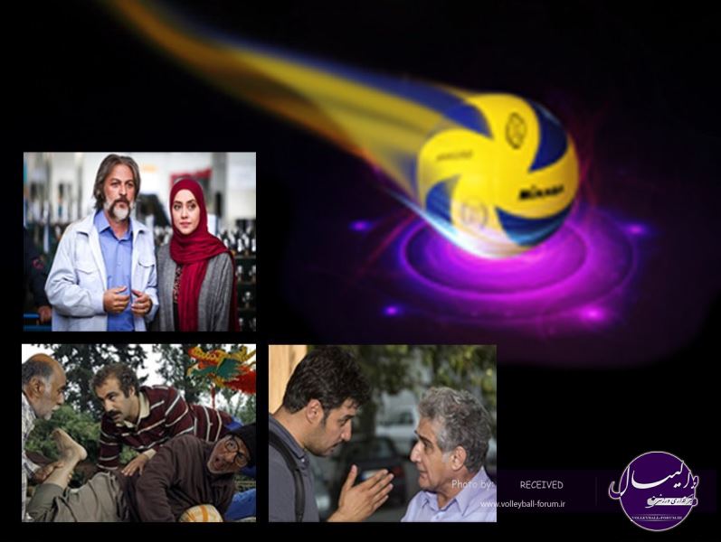 عقب‌نشینی سریال‌های رمضان به نفع والیبال