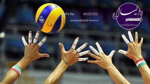 دهمین حضور والیبال جوانان ایران در قهرمانی جهان